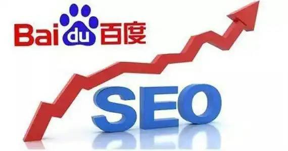 55世纪APP下载亚锦赛颁奖